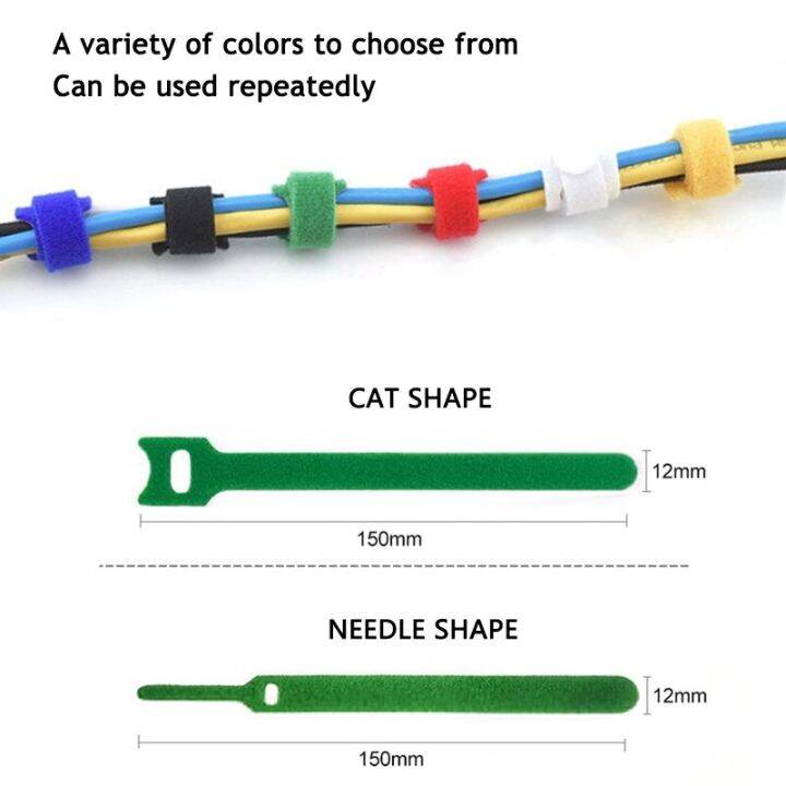 10-30-50-100pcs-releasable-cable-ties-colored-plastics-reusable-cable-ties-nylon-loop-wrap-zip-bundle-ties-t-type-cable-tie-wire