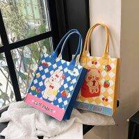 กระเป๋าถือสไตล์ใหม่มูลค่าสูงสีหน้าความจุขนาดใหญ่รู้สึกกระเป๋า Tote ผู้หญิงน่ารักเดินทางกระเป๋าออกถุงช้อปปิ้ง 【BYUE】