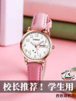 Xueba childrens watch girls junior high school students and primary school students special cartoon girls only watch time waterproof quartz 【JYUE】