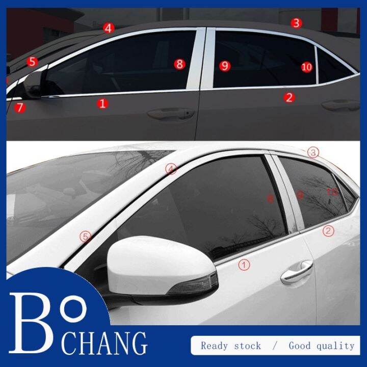 Car door Modified Chrome cover for Toyota corolla altis 2014 2015 2016