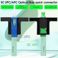 ❅ COMPTYCO FTTH SC UPC Optical fibe quick connector SC FTTH Fiber Optic Fast Connector Embedded High Quality SC APC