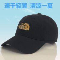 2023►✓☃ Foreign trade Beijia sports baseball cap quick-drying breathable peaked cap soft top men and women outdoor fishing visor hat to wear in all seasons