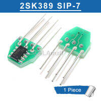 1pc 2SK389-BL 2SK389 K389 SIP-7 2SK389BL 2SK389FM-BL K389FM K389 LSK389 new original