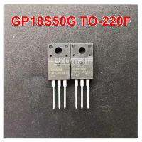 3pcs GP18S50G TO-220F 18S50 18S50G 500V 18A