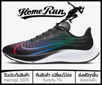 รองเท้าวิ่ง Pegasus 37 “Betrue” พร้อมกล่อง FULL SET (เบอร์36-45) *จัดส่งฟรี ส่งเร็วมาก เก็บเงินปลายทาง* รองเท้าวิ่งชาย รองเท้าวิ่งหญิง