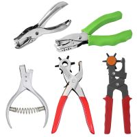 【CC】 MIUSIE 1Pc Leather Hole Punch Handheld Plier Household Office Paper Punching Tools