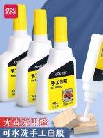 Powerful white glue to stick wood with glue white latex diy manual class to make wood glue art with wooden board double-headed glue washable strong white glue jewelry DIY material stationery