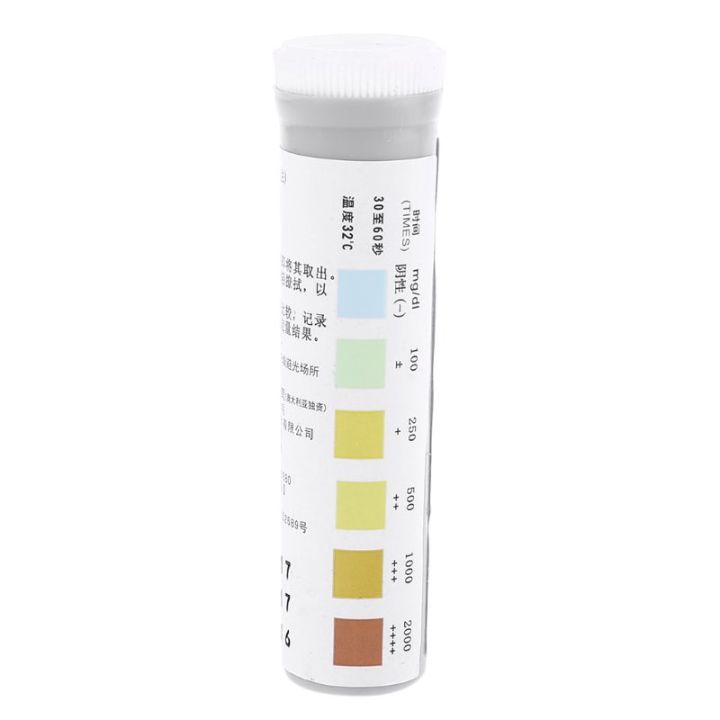 20Strip Urinalysis Glucose Diabetes Urine Strip Test Pack Portable