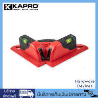 KAPRO 891 Pro Laser เครื่องวัดระดับเลเซอร์สี่เหลี่ยม งานพื้นและปูกระเบื้อง 2 เส้น 90 องศา