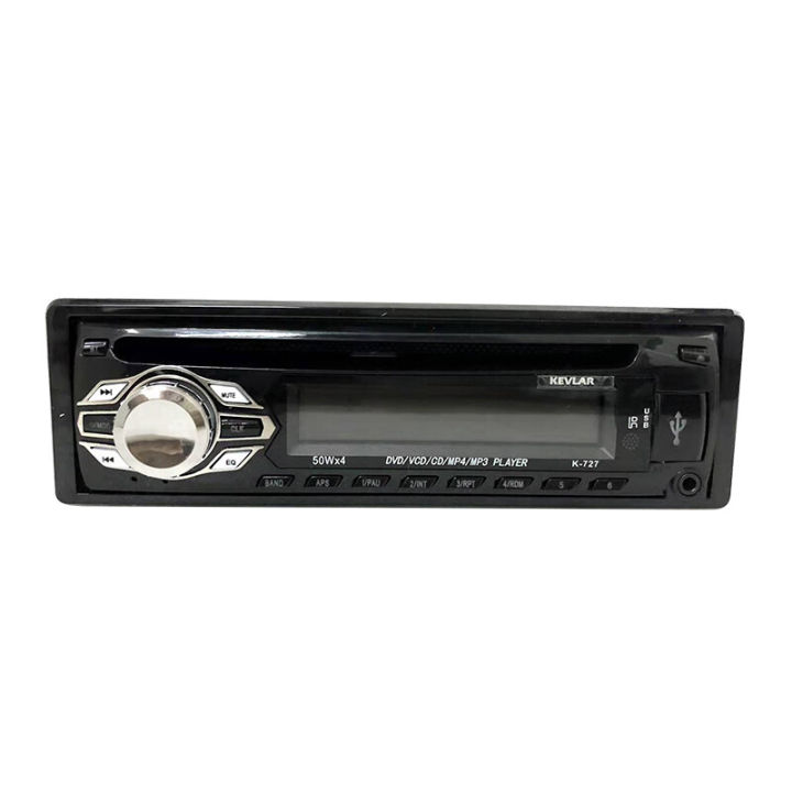 เครื่องเสียงรถ-เครื่องเล่นติดรถยนต์-บลูทูธติดรถยนต์-1din-car-dvd-car-radio-built-in-bluetooth-support-cd-usb-fm-sd-aux