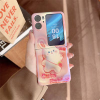 เคสพลิกใหม่สำหรับเคสโทรศัพท์บลูเรย์แบบฝาพับ N2ออปโป้ไฟนด์หรูหราเพ้นท์ลายกระต่ายน่ารักเคสซิลิโคน3D พับได้