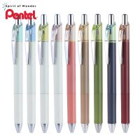 【living stationery】1ชิ้น Senergel Clena BLN75L ลายแห้งเร็ว Gel0.5mm ลายแกนปากกาหมึกแห้งเร็วนักเรียนสอบเครื่องเขียน