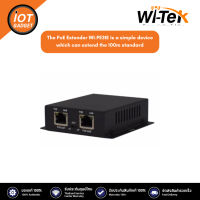 The PoE Extender WI-PE31E is a simple device which can extend the 100m standard