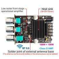 2*100W TPA3116D2คลาส D รองรับระบบสเตอริโอบลูทูธเสียงสเตอริโอโทนบอร์ดขยายกำลังเสียงระบบดิจิตอลบ้าน T อีควอไลเซอร์แอมป์