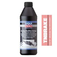 LIQUI MOLY PRO-LINE DIESEL PARTICULATE FILTER CLEANER น้ำยาทำความสะอาดระบบ DPF 1 ขนาด 1 ลิตร