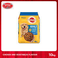 [MANOON] PEDIGREE Adult Chicken and Vegetable เพดดิกรี ไก่และผัก 10Kg.