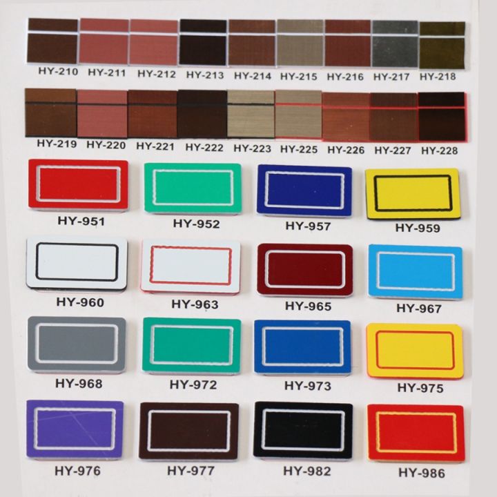 2pcs-thickness1-3-mm-high-density-abs-two-color-board-various-colors-used-for-billboards-and-door-plates-dimensions-customized