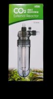 Co2 Diffuser Co2 Inline มีใบพัดปั้น Co2 ซึงทำให้ Co2 ละลายกับน้ำได้เป็นอย่างดี ขนาด 13mm