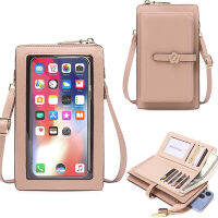 MIYIN Touch Screen Crossbody Phone Case,สามารถเก็บเหรียญ,ซิปกระเป๋าสตางค์ความจุขนาดใหญ่,กระเป๋าสตางค์มือถือของผู้หญิงและนามบัตร