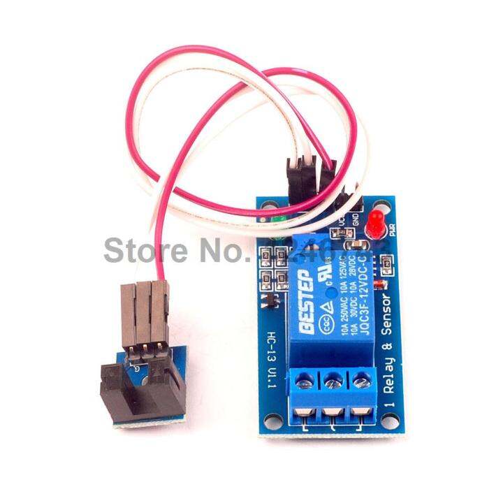 12v Optical Speed Sensor Relay Module Lazada PH
