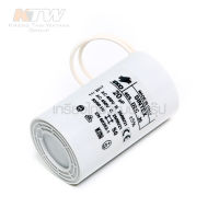 อะไหล่ CAPACITOR 20MF 450V  อะไหล่ CAPACITOR 20MF 450V