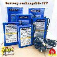 (JULINC30 ลด30%)แบตเตอรี่ battery rechargeble 12V 3000mAh 4000mAh 6800mAh 9800mAh 15000mAh 20000mAh แถมอะแดปเตอร์ #แบตโทรศัพท์  #แบต  #แบตเตอรี  #แบตเตอรี่  #แบตมือถือ