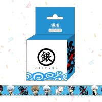 【Thriving】 Moonstar Cables GINTAMA เทปกระดาษญี่ปุ่นเทปกาวงานประดิษฐ์กระดาษกาวป้ายสติ๊กเกอร์ตกแต่งขนาด1.5ซม. * 5ม.