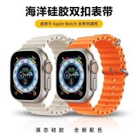 【July】 Suitable for applewatch strap iwatch8 silicone ocean apple buckle sports ultra watch