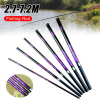 LO【Ready Stock】Original 2.4M-5.7M Fishing Rod Telescopic Ultra-Light Hard Pole Fishing Pole Carp Rod For Stream Freshwater Fishing Tackle Accessories