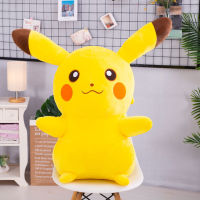 Pikachu Children Doll Plush Toys Sleeping Pillow Doll Doll Ragdoll Birthday Christmas Gift Female