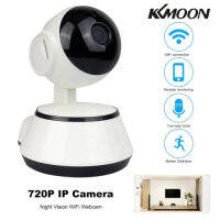 Home Video Camera 720P HD WiFi IP Camera Wireless APP Control Security IR Night Vision Camcorder Home Baby Older Monitor