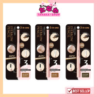 N273 Nee Cara 3 IN One Eyebrow Pencil นีคาร่า ดินสอเขียนคิ้ว ที่ปัดคิ้ว