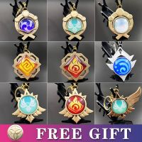 Genshin Impact Vision Venti Zhongli Keqing Anime Keychain Pendant Luminous 7 Element Weapons Eye Of Original God Toy KeyRing