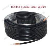 RG58 50-3 Coaxial Cable Low Loss 50 Ohm RF Coaxial Cable Pigtail for Crimp RF Wire Connector High Quality Fast Ship