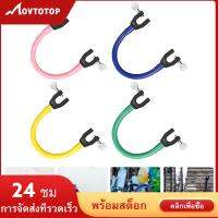 MOVTOTOP 4PCS ตัวเชื่อมต่อสโนว์บอร์ดมืออาชีพผู้ฝึกสอนการเล่นสกีลิ่มสกีตัวเชื่อมต่อสกีลิ่มแบบพกพา