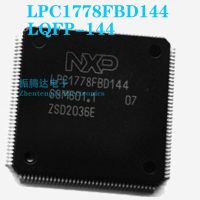 LPC1778FBD144 LPC LPC1778 LPC1778 LPC1778FBD IC MCU 32BIT 512KB FLASH LQFP-144