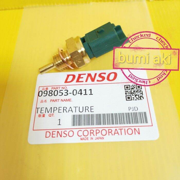 SWITCH TEMPERATUR SENSOR TEMPERATURE PANAS RADIATOR PEUGEOT 206 307 ...