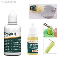 ♚☞ New 10/50ml Stainless Steel Flux Liquid Solders Water High Quality Durable Soldering Paste Flux 10ML Lead-free Solder Flux