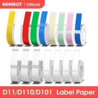 ﹍◊♠ Niimbot D11 D110 D101 Mini Label printer paper Printing Label Waterproof Anti-Oil Price Tape Scratch-Resistant Label Sticker