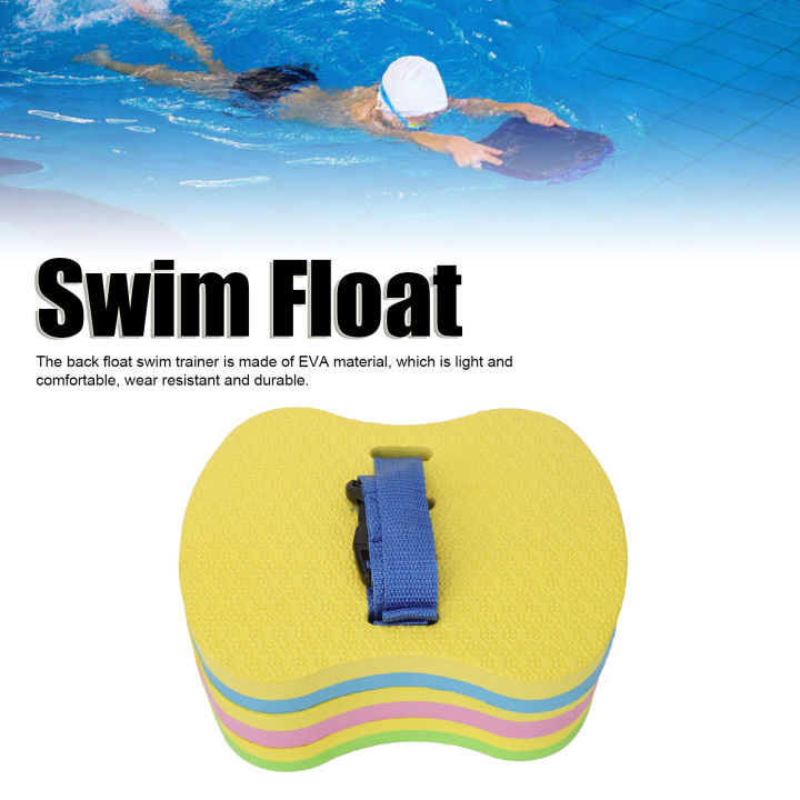 ห่วงยางช่วยว่ายน้ำลอยน้ำบริเวณหลังสำหรับเด็ก-easybuy88สามารถปรับได้3ชั้นสำหรับฝึกว่ายน้ำเอว