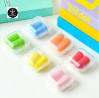 พร้อมส่งในไทย ที่อุดหู ear plug กันเสียงรบกวน เสียงกรนพร้อมกล่องเก็บ