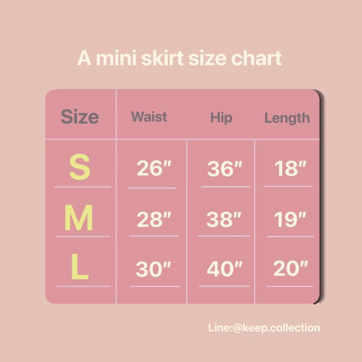 cover-curve-mini-skirt-ราคาเฉพาะกระโปรง