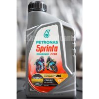 ( Promotion ) สุดคุ้ม *ลาย Limited* Petronas Sprinta F700 4T 15W50 ขนาด 1 ลิตร น้ำมันเครื่องกึ่งสังเคราะห์ ราคาถูก น้ํา มัน เครื่อง สังเคราะห์ แท้ น้ํา มัน เครื่อง มอเตอร์ไซค์ น้ํา มัน เครื่อง รถยนต์ กรอง น้ำมันเครื่อง