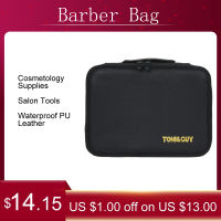 1PC Barber Bag Travel Storage Bag Barber Accessories Cosmetology Supplies Salon Tools Organizer Hair Salon Equipment PU Leather