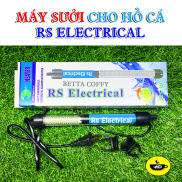 Máy Sưởi bể cá RS Electrical 100W BETTA COFFY