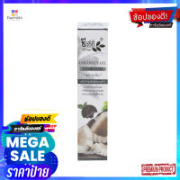 ชีววิถี เซรั่มบำรุงผิวมะพร้าว 50 มล.ผลิตภัณฑ์ดูแลผิวCHIVAVITHI COCONUT OIL BODY SERUM 50ML.