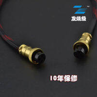 4 pin female Aviation plug in Main and auxiliary connecting lines sound audio cable for hivi m200mkiii D1080-iv M100MK2 m200a