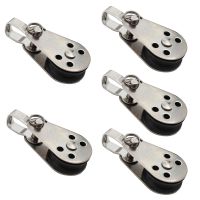 5Pcs Pulley Block แขวนลวดลากจูงล้อหมุนยกเชือกสำหรับ Crane Marine Sailing