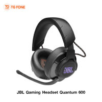 JBL Gaming Headset Quantum 600 (Black)