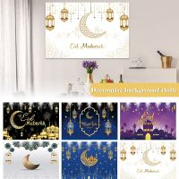 1PC Ramadan Kareem Backdrop For Photography Eid Mubarak Poster Islamic Mosque Golden Lamps Moon Star Photo Background Decor Prop Colanders Food Strain